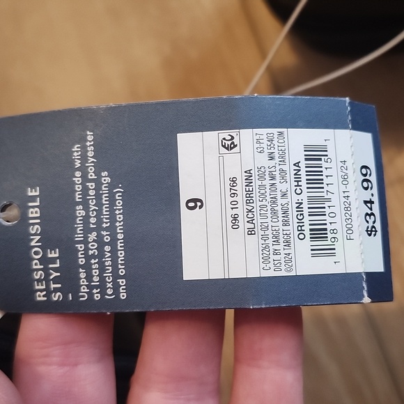 Universal Thread Boots, 9 - Picture 3 of 8